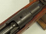 Mid-WW2 Japanese Arisaka Type 99 Rifle in 7.7 Jap w/ Intact Mum and All-Matching
** Beautiful Type 99 ** SOLD - 18 of 22