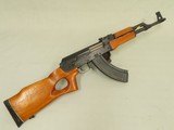 1993 Norinco Mak-90 Sporter in 7.62x39 Caliber w/ Styrofoam Case and Accessories
** UNFIRED & MINT, Was Still Sealed in Factory Bag! **SOLD - 24 of 25