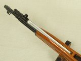 1968 Vintage Triangle 106 Norinco Paratrooper SKS in 7.62x39 Caliber
** Minty & Beautiful Paratrooper SKS! ** - 16 of 25