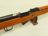 1968 Vintage Triangle 106 Norinco Paratrooper SKS in 7.62x39 Caliber
** Minty & Beautiful Paratrooper SKS! ** - 21 of 25