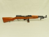 1968 Vintage Triangle 106 Norinco Paratrooper SKS in 7.62x39 Caliber
** Minty & Beautiful Paratrooper SKS! ** - 1 of 25