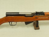 1968 Vintage Triangle 106 Norinco Paratrooper SKS in 7.62x39 Caliber
** Minty & Beautiful Paratrooper SKS! ** - 2 of 25