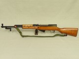 1991 Vintage C.G.A. Norinco SKS Rifle in 7.62x39 Caliber w/ Folding Spike Bayonet, Box, Owner's Manual, & Sling
*Excellent Example* SOLD - 6 of 25