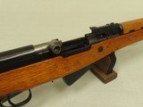 1991 Vintage C.G.A. Norinco SKS Rifle in 7.62x39 Caliber w/ Folding Spike Bayonet, Box, Owner's Manual, & Sling
*Excellent Example* SOLD - 22 of 25