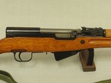 1991 Vintage C.G.A. Norinco SKS Rifle in 7.62x39 Caliber w/ Folding Spike Bayonet, Box, Owner's Manual, & Sling
*Excellent Example* SOLD - 3 of 25