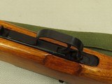 1991 Vintage C.G.A. Norinco SKS Rifle in 7.62x39 Caliber w/ Folding Spike Bayonet, Box, Owner's Manual, & Sling
*Excellent Example* SOLD - 25 of 25