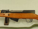 1991 Vintage C.G.A. Norinco SKS Rifle in 7.62x39 Caliber w/ Folding Spike Bayonet, Box, Owner's Manual, & Sling
*Excellent Example* SOLD - 7 of 25