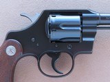 RARE 1954-56 Vintage Colt Marshall Model .38 Special Revolver w/ 4" Inch Barrel
** Only 2,500 Made! ** SOLD - 7 of 25