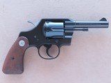 RARE 1954-56 Vintage Colt Marshall Model .38 Special Revolver w/ 4" Inch Barrel
** Only 2,500 Made! ** SOLD - 5 of 25