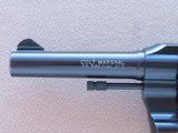 RARE 1954-56 Vintage Colt Marshall Model .38 Special Revolver w/ 4" Inch Barrel
** Only 2,500 Made! ** SOLD - 4 of 25