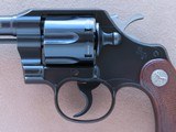 RARE 1954-56 Vintage Colt Marshall Model .38 Special Revolver w/ 4" Inch Barrel
** Only 2,500 Made! ** SOLD - 3 of 25