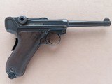 Scarce 1906 DWM Brazilian Contract Luger in 7.65mm (.30 Luger)
** Only 5,000 Manufactured ** SOLD - 5 of 25