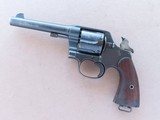 WW1 Era U.S. Army Colt Model 1917 Revolver in .45 ACP
** All-Original Example ** SOLD - 25 of 25