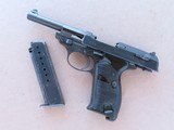WW2 German "AC 44" Walther P-38 9mm Pistol
** Nice Restored Shooter ** SOLD - 21 of 25