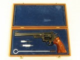 Smith & Wesson Model 27, Cal. .357 Magnum, 8 3/8 Inch Barrel, Cased, 1970's SOLD - 1 of 14