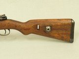 WW2 German Military Mauser Oberndorf "byf 42" K98 Rifle in 8mm Mauser
** All-Matching Except Handguard! ** SALE PENDING - 7 of 25