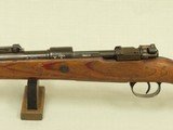 WW2 German Military Mauser Oberndorf "byf 42" K98 Rifle in 8mm Mauser
** All-Matching Except Handguard! ** SALE PENDING - 6 of 25