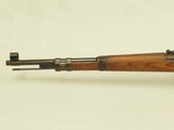 WW2 German Military Mauser Oberndorf "byf 42" K98 Rifle in 8mm Mauser
** All-Matching Except Handguard! ** SALE PENDING - 8 of 25