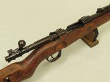 WW2 German Military Mauser Oberndorf "byf 42" K98 Rifle in 8mm Mauser
** All-Matching Except Handguard! ** SALE PENDING - 23 of 25