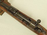 WW2 German Military Mauser Oberndorf "byf 42" K98 Rifle in 8mm Mauser
** All-Matching Except Handguard! ** SALE PENDING - 10 of 25