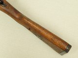 WW2 German Military Mauser Oberndorf "byf 42" K98 Rifle in 8mm Mauser
** All-Matching Except Handguard! ** SALE PENDING - 9 of 25