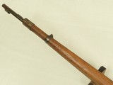 WW2 German Military Mauser Oberndorf "byf 42" K98 Rifle in 8mm Mauser
** All-Matching Except Handguard! ** SALE PENDING - 15 of 25
