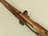 1970's Vintage Parker Hale Pattern 1861 Enfield Musketoon Reproduction in .58 Caliber Cap & Ball w/ Leather Sling SOLD - 17 of 25