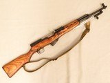 Russian SKS, dated 1953, Cal. 7.72 x 39 - 1 of 18