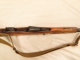 Russian SKS, dated 1953, Cal. 7.72 x 39 - 17 of 18