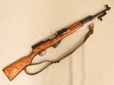 Russian SKS, dated 1953, Cal. 7.72 x 39 - 9 of 18