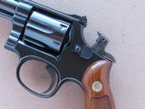 1978 Vintage Smith & Wesson K-38 Target Masterpiece Model 14-4 in .38 Special
** Beautiful Condition ** SOLD - 20 of 25