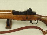1982 Vintage Ruger Mini-14 Rifle in .223 Remington
** Beautiful Early Production Mini-14 ** - 6 of 25