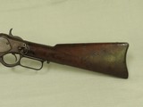 Antique 1887 Vintage Winchester Model 1873 Saddle Ring Carbine in .44-40 Caliber SOLD - 7 of 25
