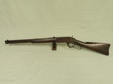 Antique 1887 Vintage Winchester Model 1873 Saddle Ring Carbine in .44-40 Caliber SOLD - 5 of 25