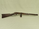 Antique 1887 Vintage Winchester Model 1873 Saddle Ring Carbine in .44-40 Caliber SOLD - 1 of 25