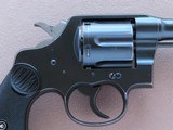 1920 Vintage Colt New Service Revolver in .45 Long Colt
** Spectacular All-Original Example ** SOLD - 8 of 25