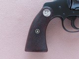 1925 Vintage Colt Police Positive Target Model .22 Rimfire Revolver
** Nice All-Original 1st Issue Target Model ** - 7 of 25
