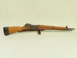 1954 Vintage French Military MAS Mle.1936 Rifle in 7.5 French Caliber
** Beautiful All-Matching Non-Rebuild Rifle ** SOLD - 1 of 25