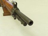 1954 Vintage French Military MAS Mle.1936 Rifle in 7.5 French Caliber
** Beautiful All-Matching Non-Rebuild Rifle ** SOLD - 18 of 25