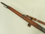 1954 Vintage French Military MAS Mle.1936 Rifle in 7.5 French Caliber
** Beautiful All-Matching Non-Rebuild Rifle ** SOLD - 17 of 25