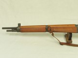 1954 Vintage French Military MAS Mle.1936 Rifle in 7.5 French Caliber
** Beautiful All-Matching Non-Rebuild Rifle ** SOLD - 8 of 25