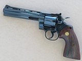 Colt Python .357 Magnum 6" barrel Royal Blue **Mfg. 1971** - 1 of 25