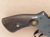 1914 Vintage Smith & Wesson .44 Hand Ejector First Model, Triple Lock with Factory Target Sights, Cal. .44 Special
** RARE Target Model ** SOLD - 8 of 12