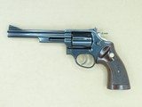 Early 1980's Vintage Taurus Model 66 .357 Magnum Revolver w/ 6" Inch Barrel
SALE PENDING - 1 of 25