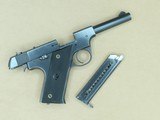 1949 Vintage High Standard Model HB 2nd Model .22 LR Semi-Auto Pistol
** All-Original Example in Beautiful Condition ** SOLD - 21 of 25