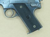 1949 Vintage High Standard Model HB 2nd Model .22 LR Semi-Auto Pistol
** All-Original Example in Beautiful Condition ** SOLD - 2 of 25