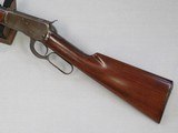 Scarce Winchester Model 53 Rifle 25-20 W.C.F. **MFG. 1925** SOLD - 8 of 22