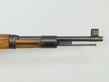 WW2 Nazi Germany Gustloff Werke "bcd 43" Code K98 Rifle in 8mm Mauser w/ Original Sling
** All-Matching & All-Original Beauty! ** SOLD - 20 of 25