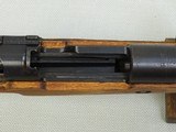 WW2 Nazi Germany Gustloff Werke "bcd 43" Code K98 Rifle in 8mm Mauser w/ Original Sling
** All-Matching & All-Original Beauty! ** SOLD - 22 of 25