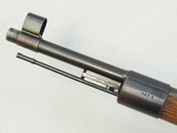 WW2 Nazi Germany Gustloff Werke "bcd 43" Code K98 Rifle in 8mm Mauser w/ Original Sling
** All-Matching & All-Original Beauty! ** SOLD - 19 of 25